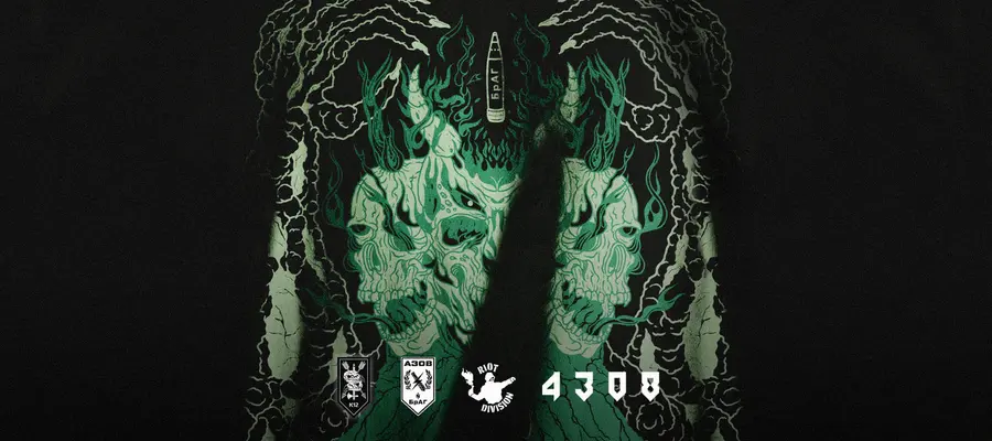 Riot Division banner